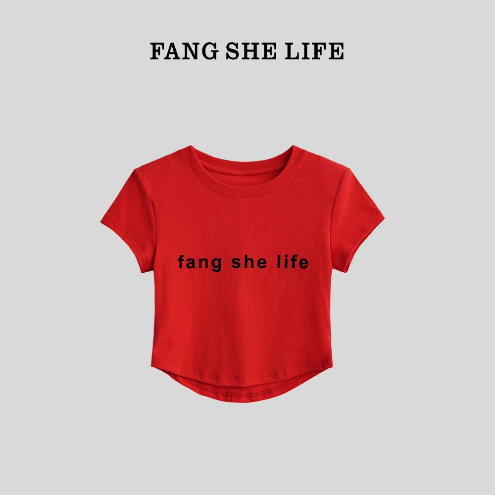 FS LIFE【灵动T】圆领撞色字母显瘦百搭短袖T恤A3118