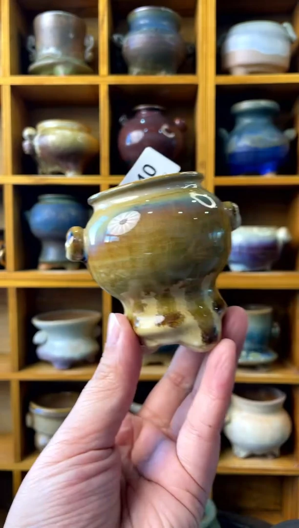 【闪购商品】陶840