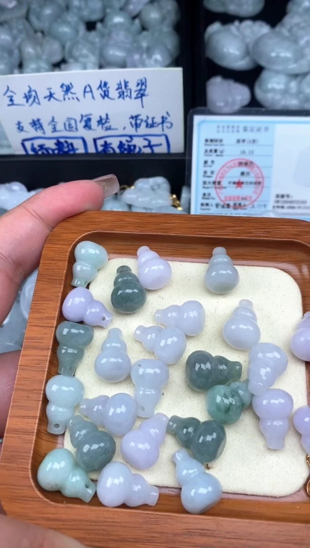 翡翠未镶嵌颈饰缅甸天然A货翡翠h