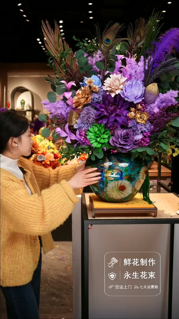 手工艺品琉璃手工花器花束空运包邮送货上门-以图片为准