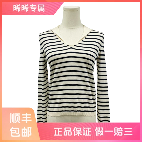妃鱼/迪奥/桑蚕丝/针织衫/95新/s零八零三