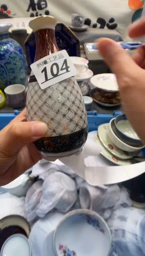 瓷片沧***笑104