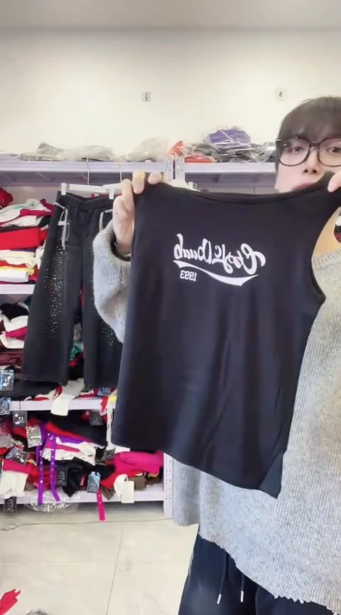 闪电购精品女装89S