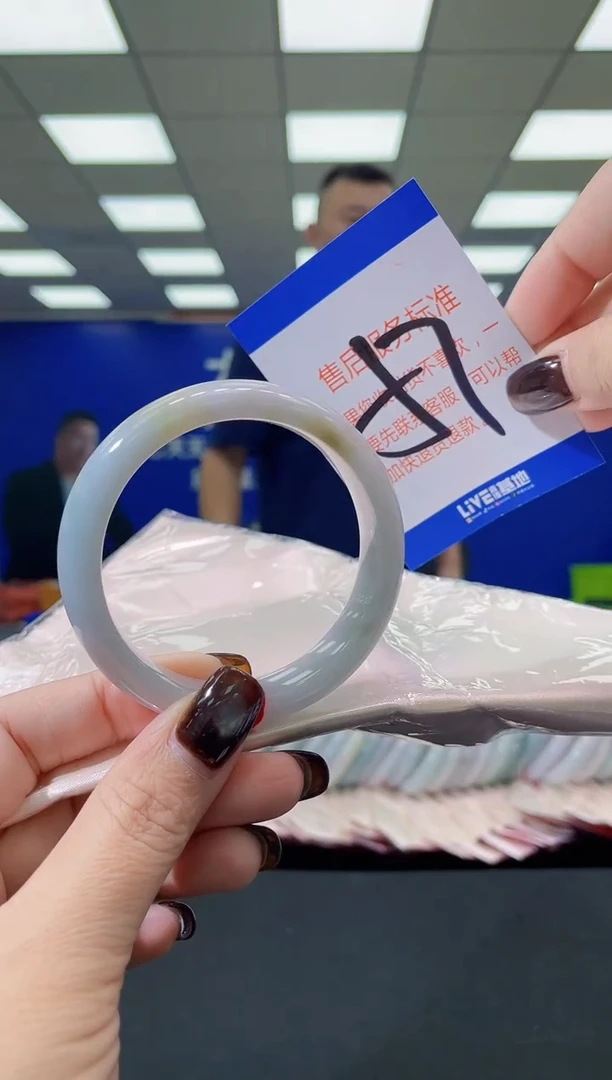 未镶嵌手镯翡翠AAAAAAAAAAAAAAAAAAAA