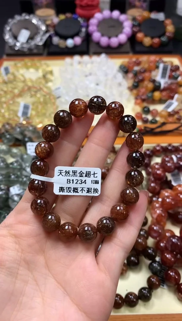未镶嵌手链水晶10