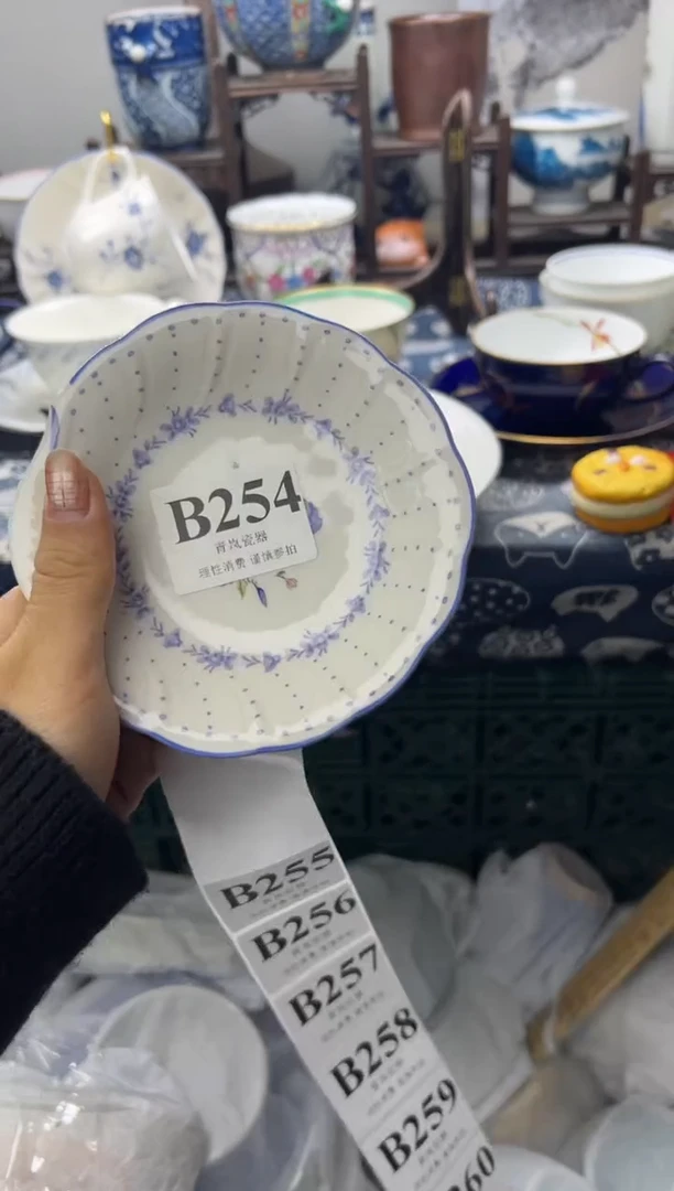 瓷片月*    B254