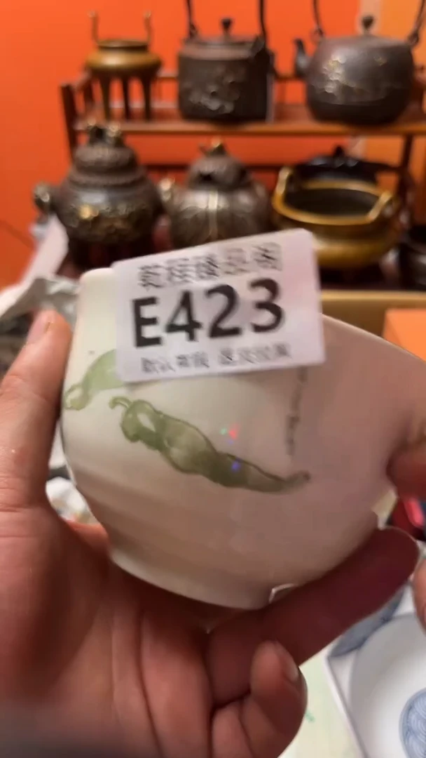 @*冰杂项瓷器复古陶瓷E423