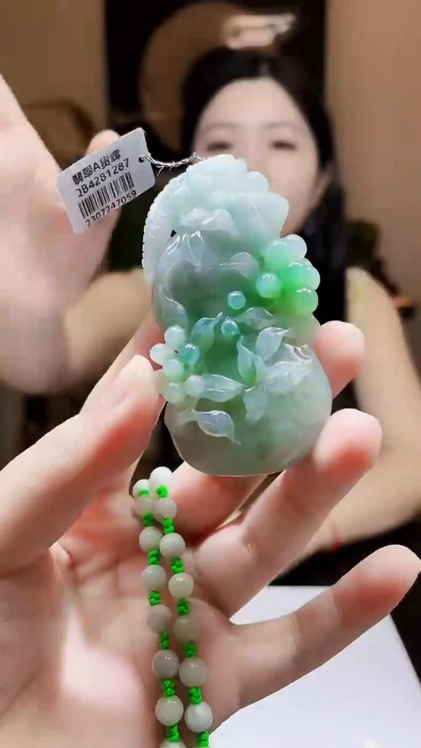 未镶嵌定制翡翠吊坠85