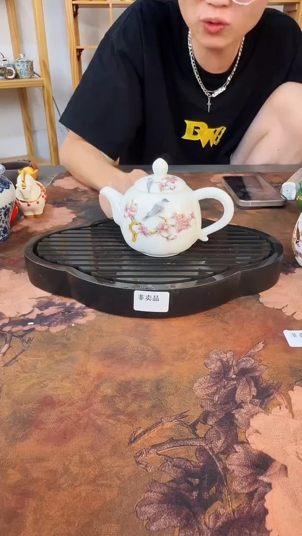 瓷片直播闪购链接@@w1180