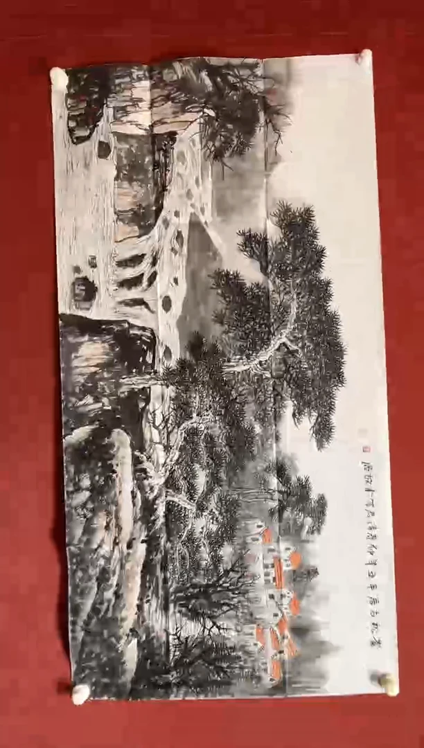 书法史老师  画芯138*68