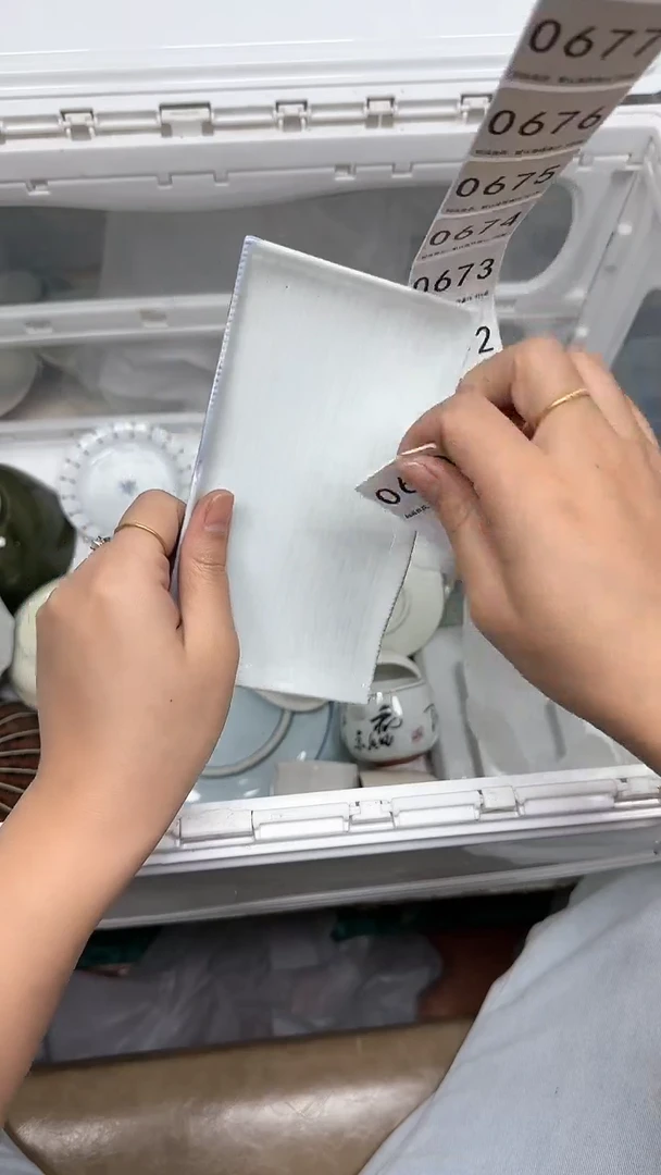 【闪购商品】668回流瓷器默认微瑕，18.8包邮