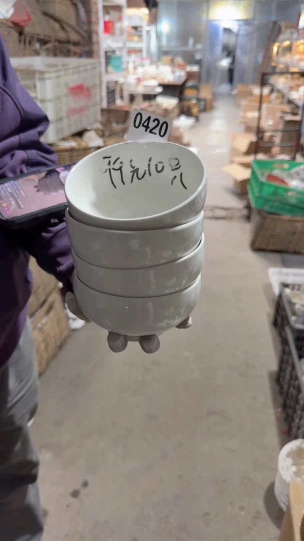【闪购商品】盘磁州窑买到就是赚到