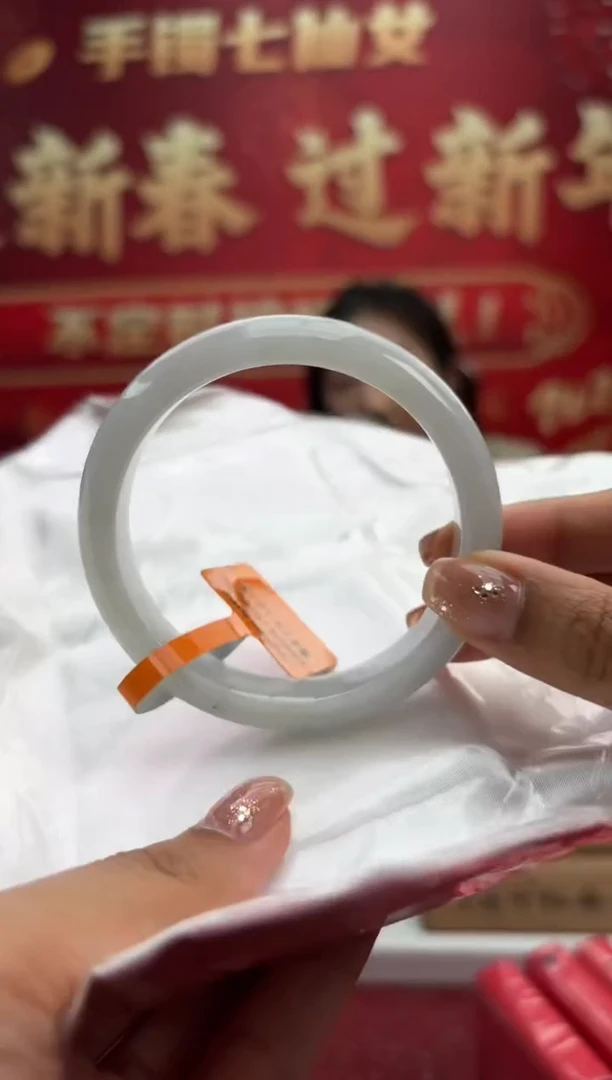 【闪购商品】翡翠手镯未镶嵌4手镯