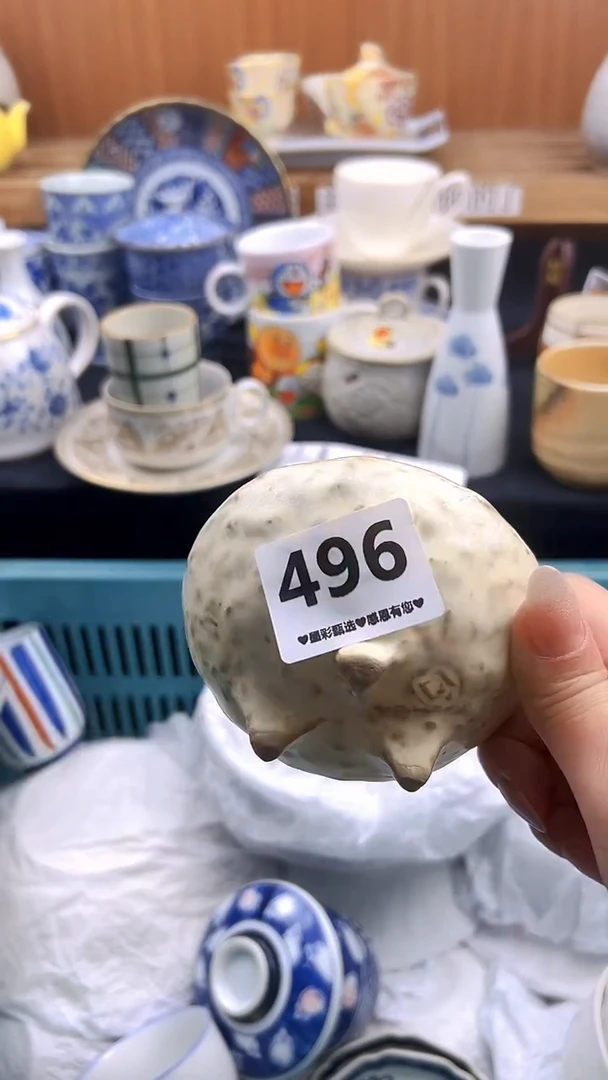 【闪购商品】瓷片496