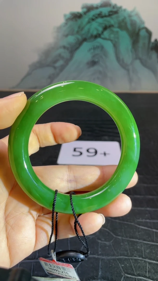 未镶嵌手镯和田玉（碧玉）远**谣59+