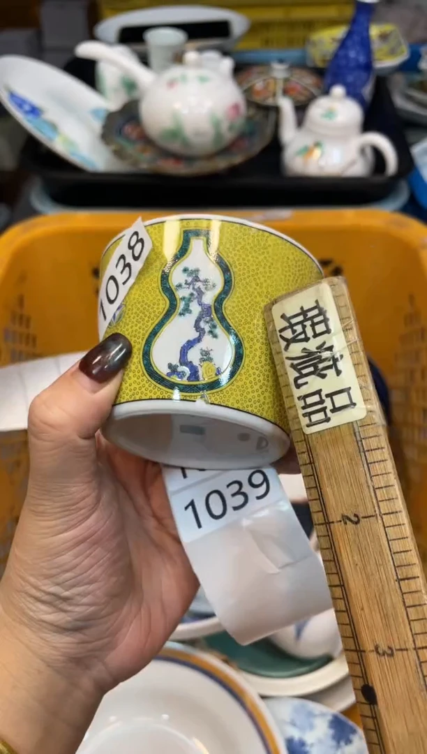 瓷器瓷器瓷器瓷器5