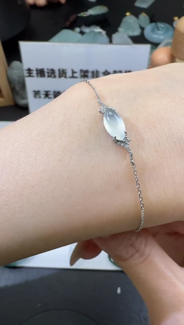 【闪购商品】定制翡翠未镶嵌02003696