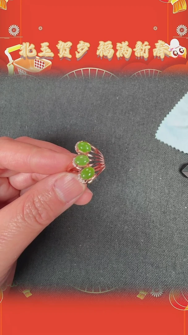 【闪购商品】和田玉戒指未镶嵌BY0208FWJS006