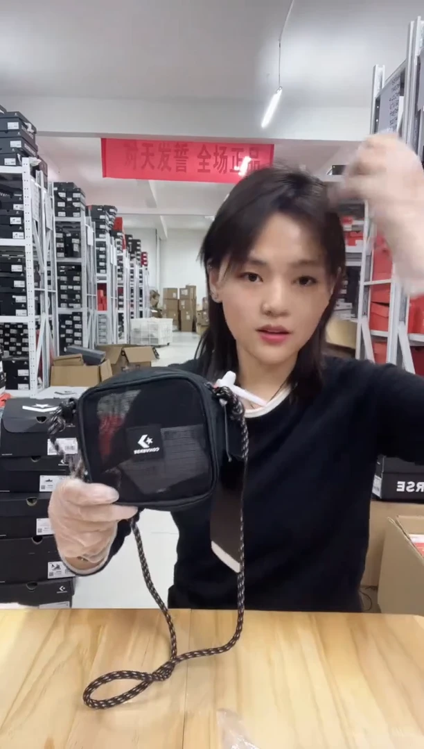 帆布匡威福利包包005