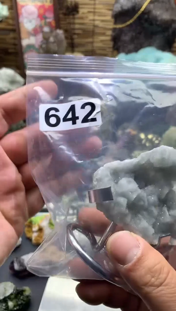 【闪购商品】紫晶珠宝半成品未镶嵌水晶642