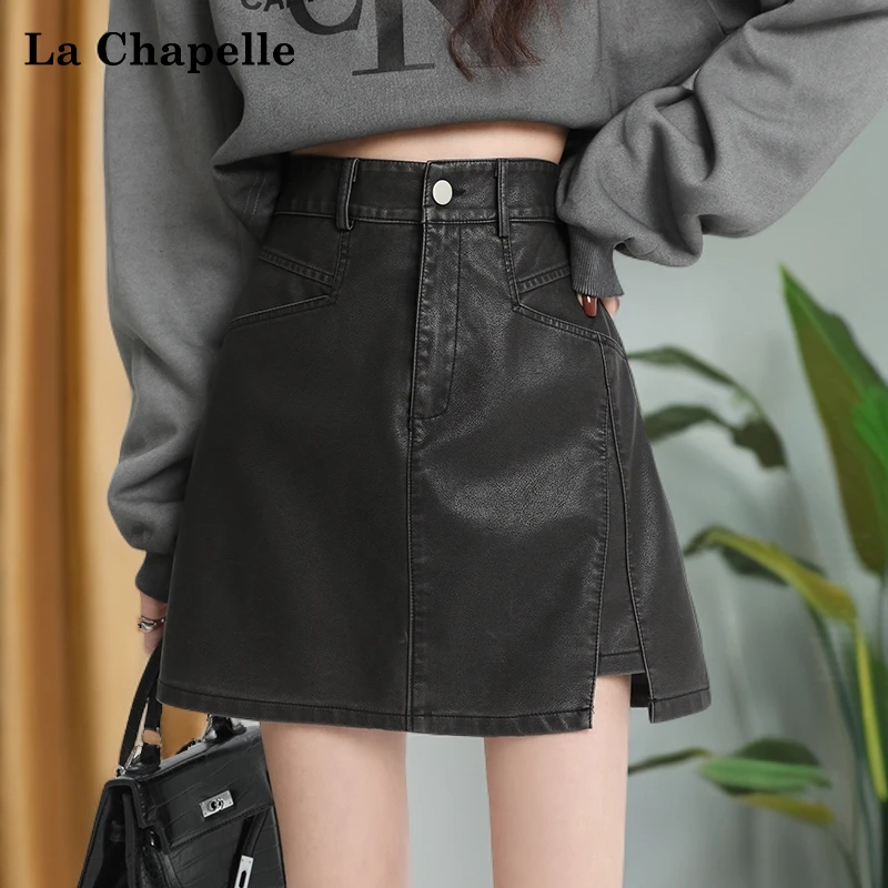 【拉夏贝尔】美式复古PU皮裙女款爆款2025新款高级半身裙防走光短裙