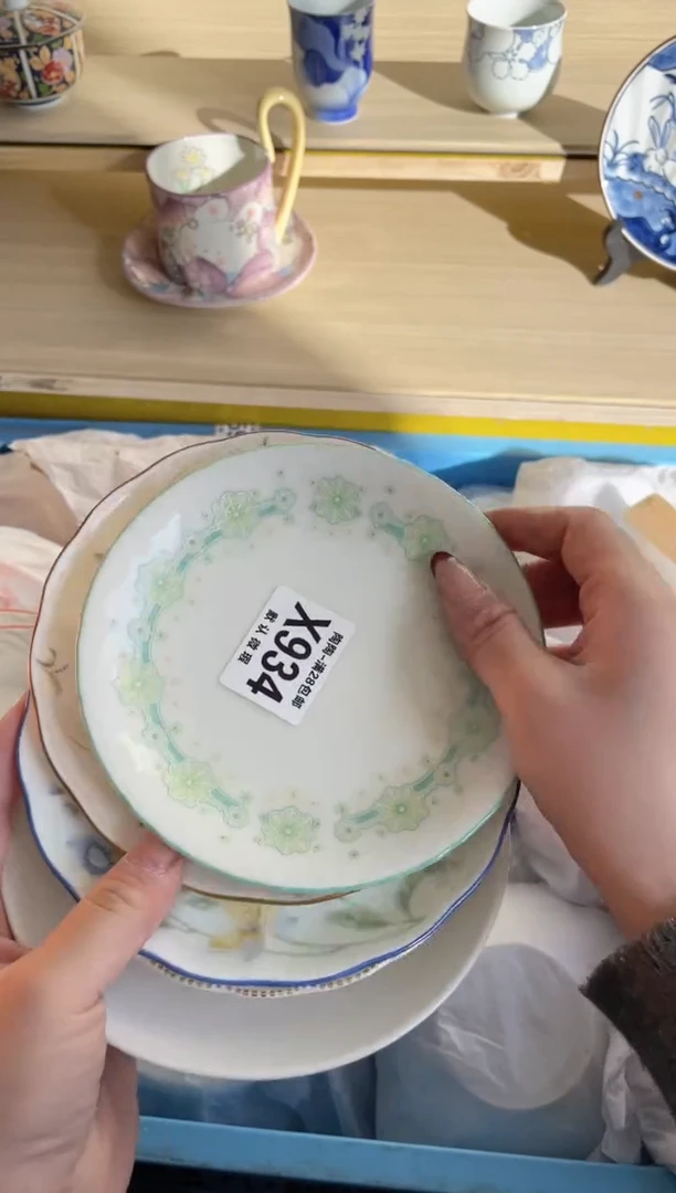 【闪购商品】杯瓷器瓷器瓷器瓷器X934