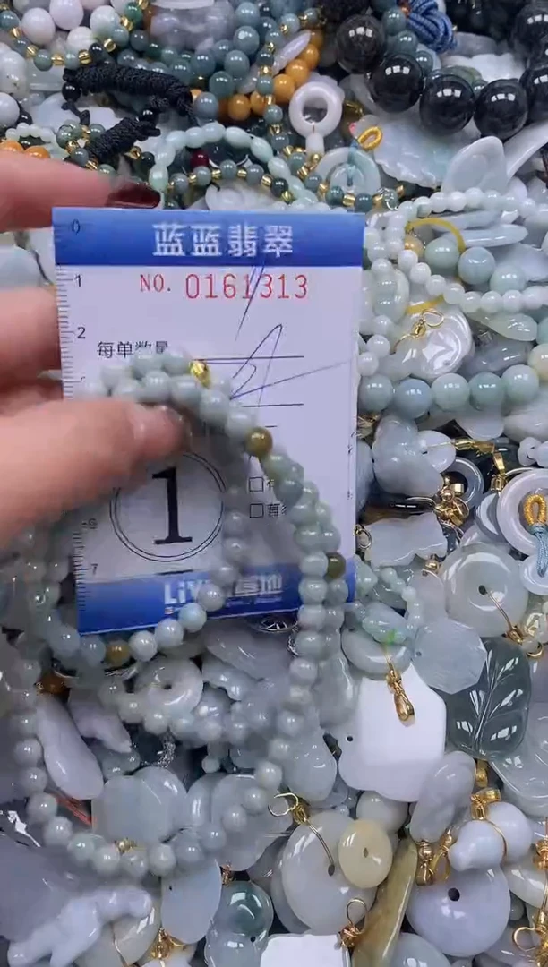 【闪购商品】翡翠颈饰未镶嵌闪购0161313多样性发其一