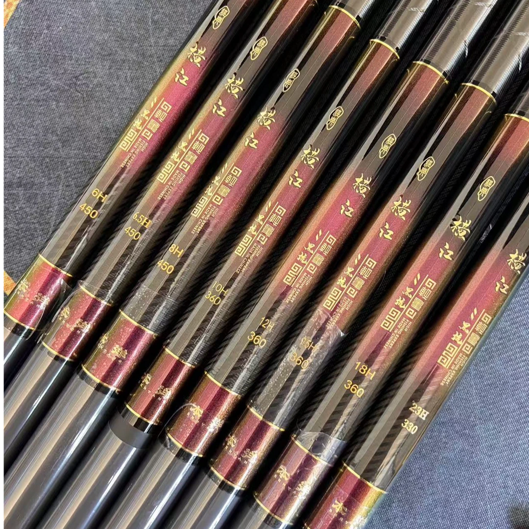 横江15H黑坑飞鱼鱼竿进口高碳材质不是求壹鱼标