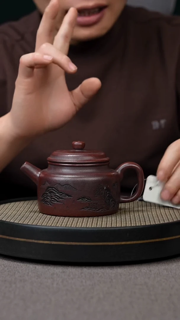 【闪购商品】紫砂茶壶宜兴原矿手工紫砂壶