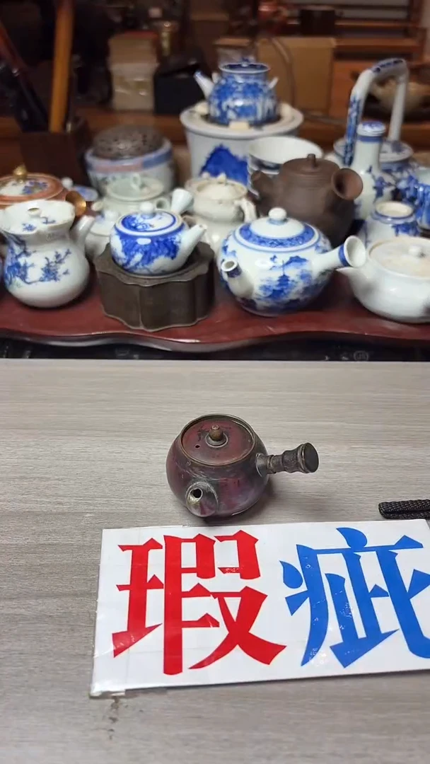 谢谢老板，回流产品有磨损正常，谨慎买！