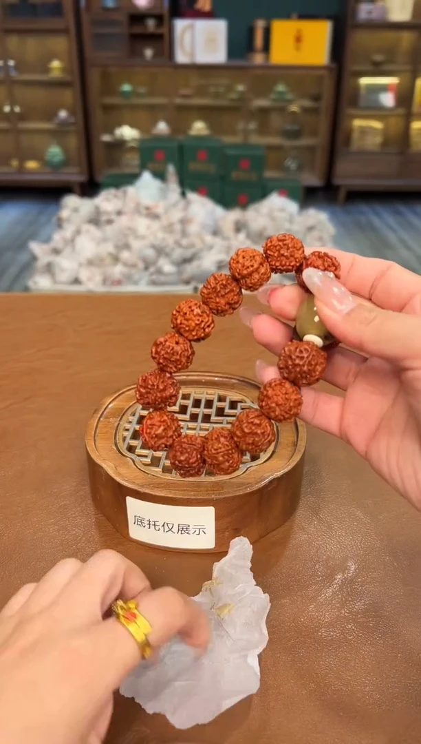 【闪购商品】熹物茶空间清仓福利品111111