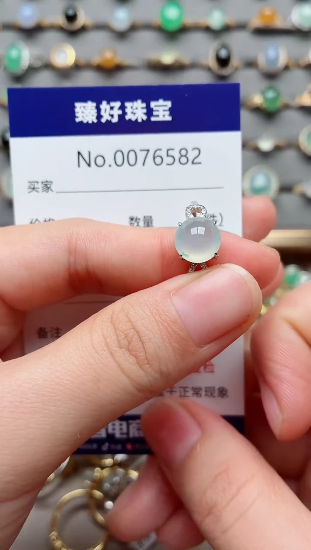 银S925镶嵌戒指翡翠1