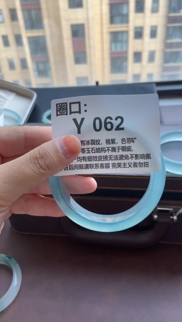 卡*里专拍链接 一物一拍