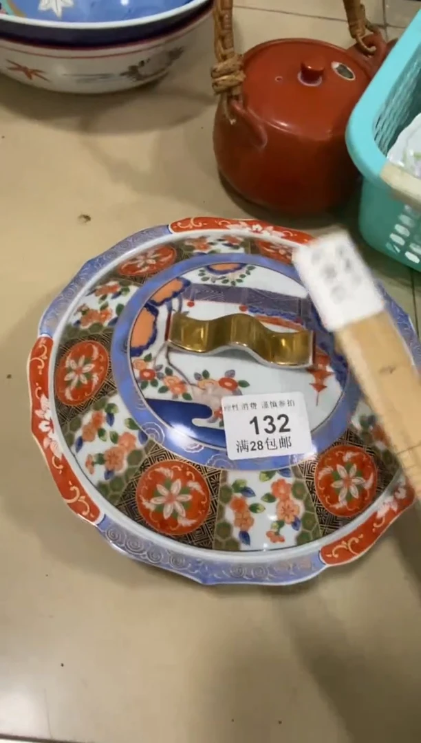 瓷片风***儿瓷色工艺品品品品132