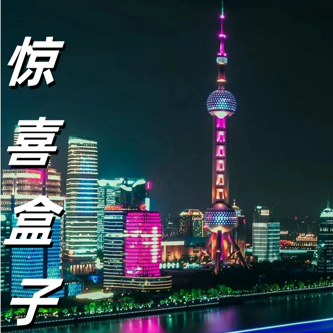 【B11】新款时尚单肩斜挎包【香家-CF】