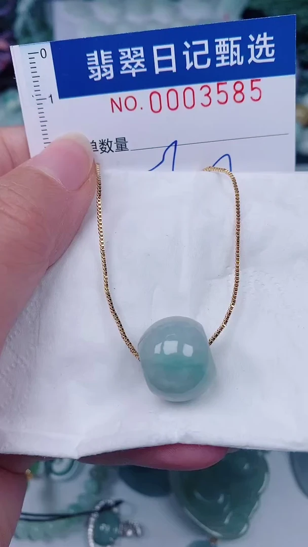翡翠未镶嵌颈饰00003585