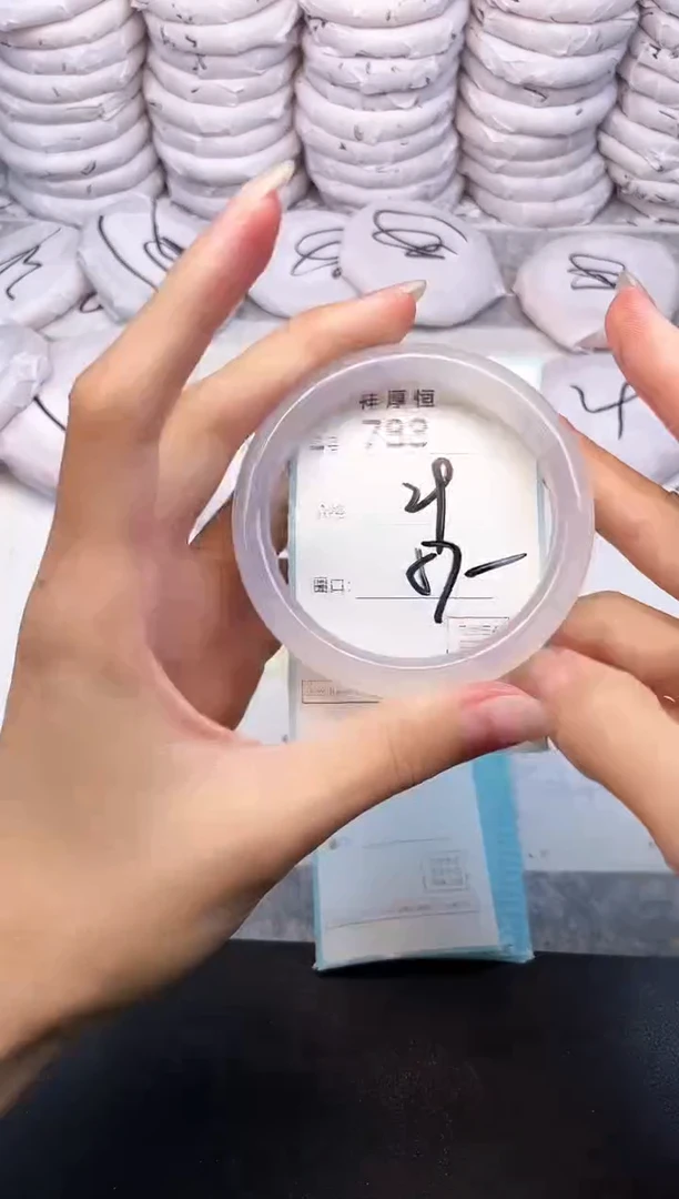 玛瑙/玉髓手镯未镶嵌783