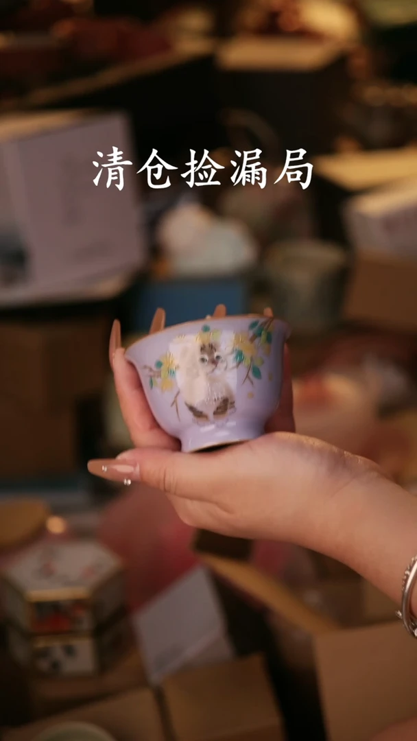 其他茶具茶具（无礼盒@@T313