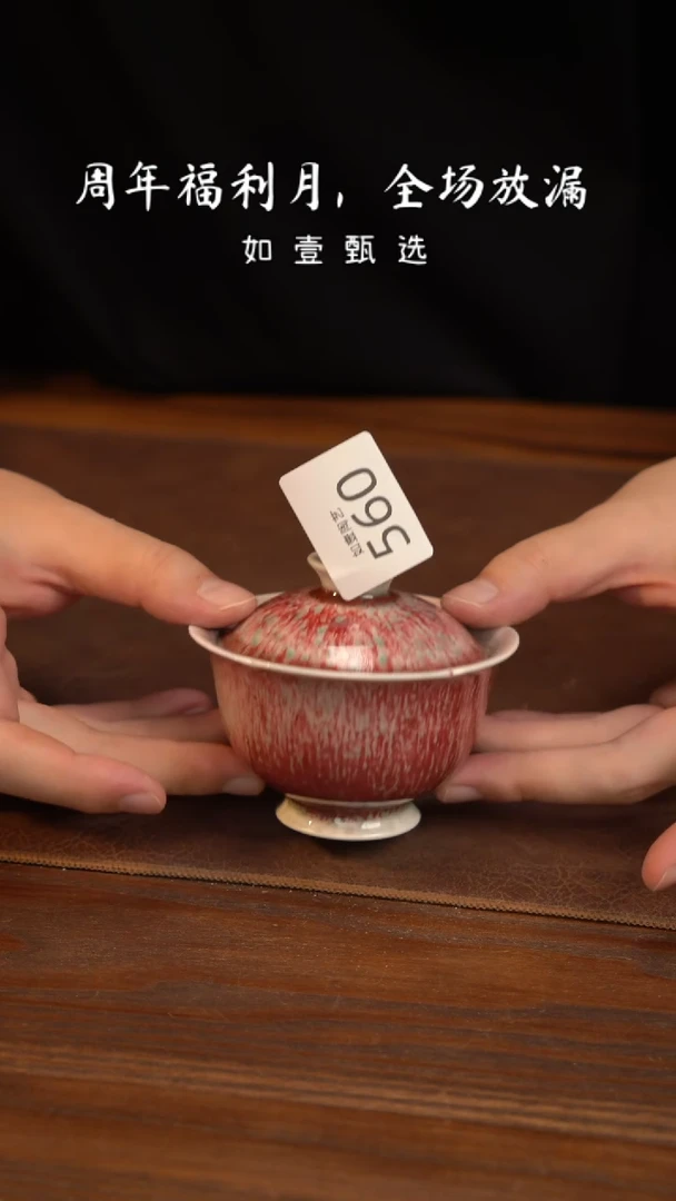如壹陶艺甄选好物