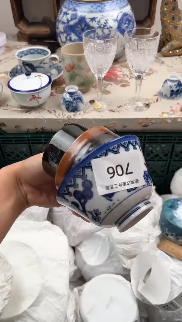 瓷片发***椒F         706