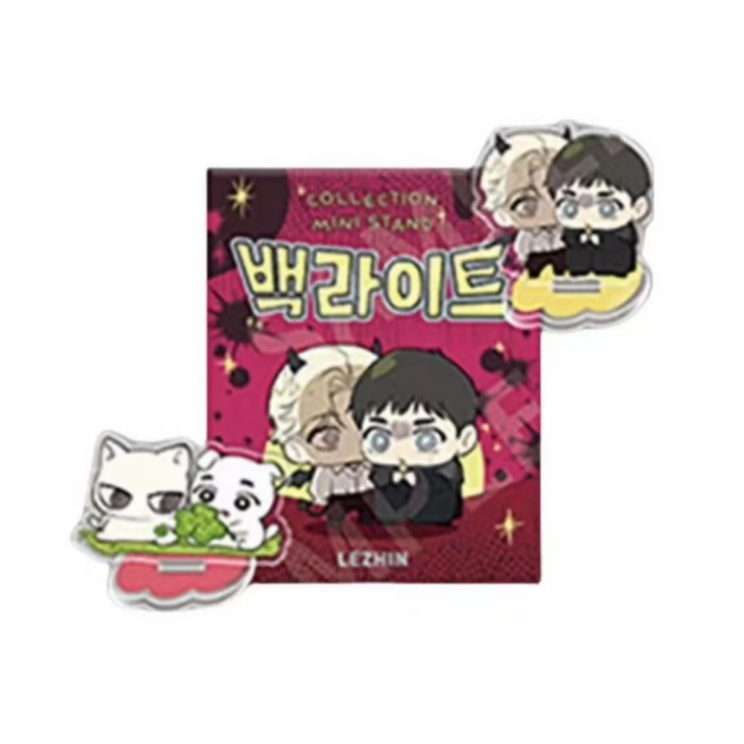 lezhin 新快闪 背光立牌