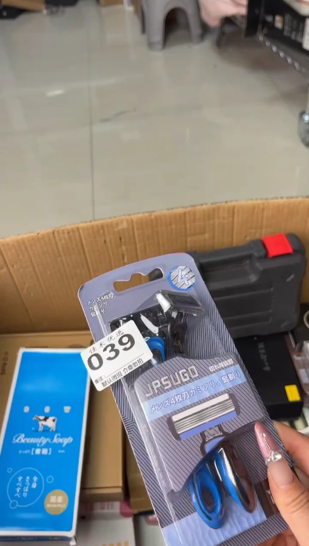 碟阿**烤瓷器瓷器瓷器瓷器