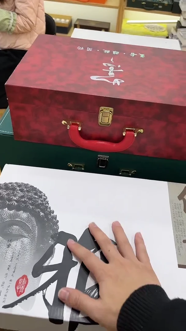 【闪购商品】展宏茶具展宏茶具@tz651