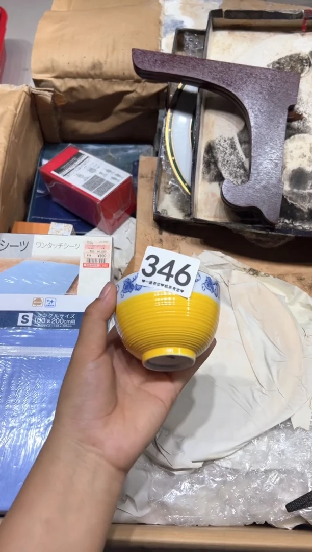 瓷片346...........