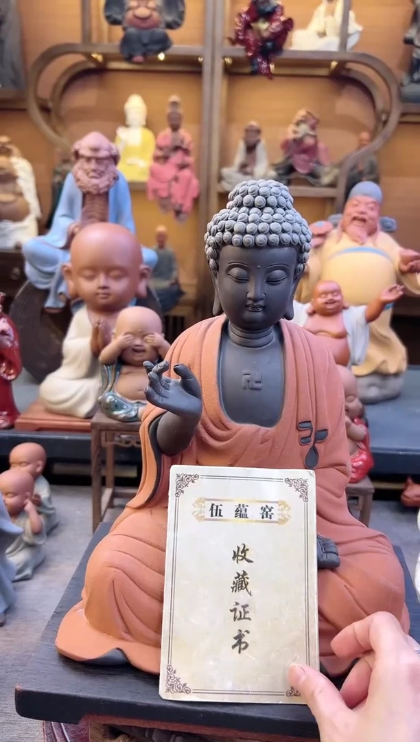 紫砂茶宠器闵茶宠摆件