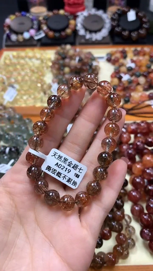 未镶嵌手链水晶10*