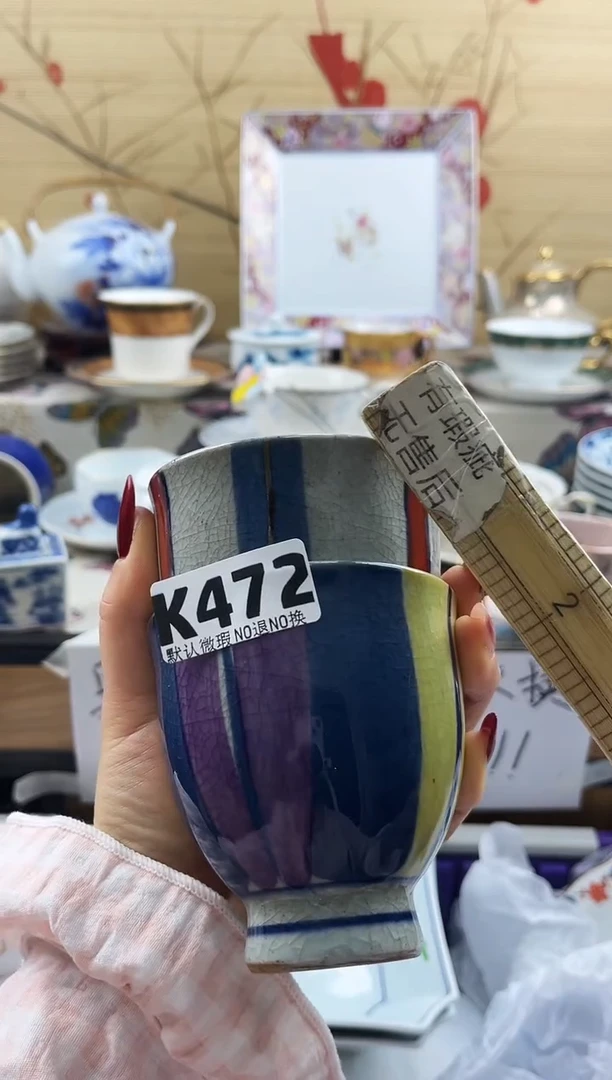 巧*==============k472