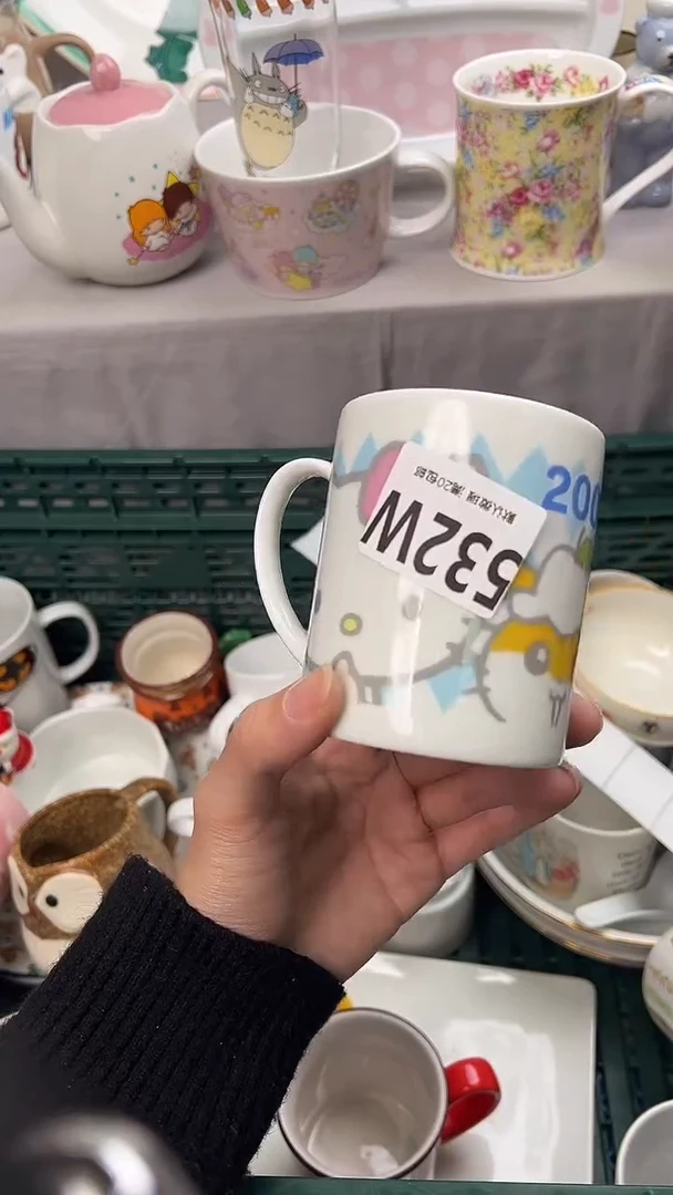 瓷片团*呀532W瓷器瓷器瓷器瓷器