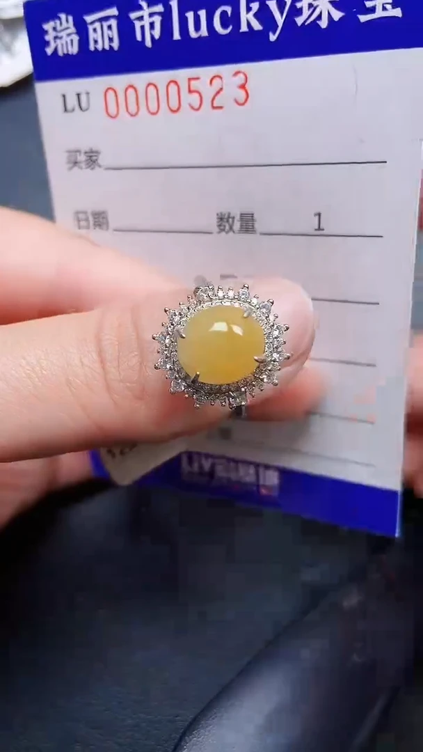 颈饰银S925镶嵌翡翠0523