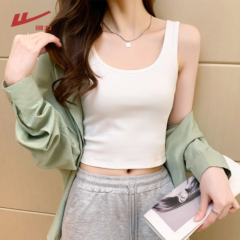 回力宽肩吊带背心女夏季薄款内搭打底外穿网红洋气炸街女装